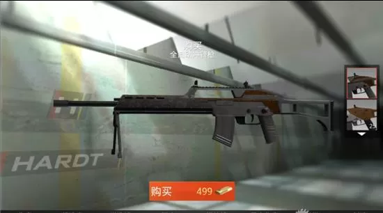 致命枪杀killshot无限子弹版