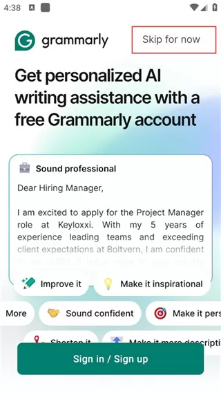 grammarly安卓版