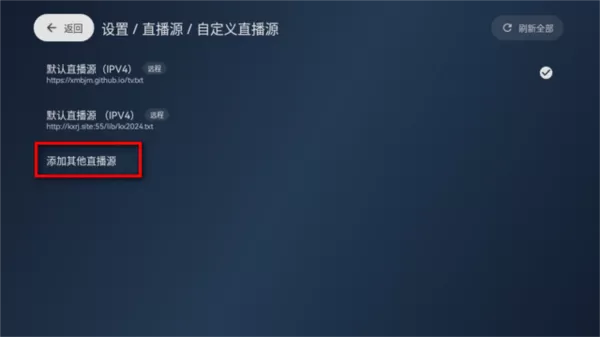 拾光云影电视版