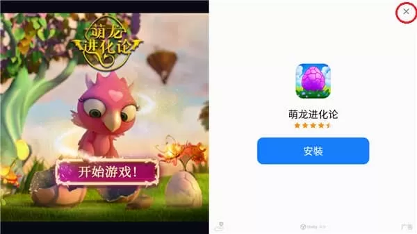 GZ穿越火线手机版
