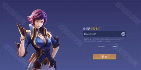 aov传说对决先行服