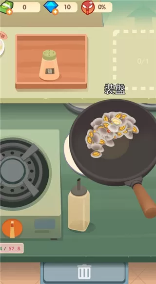 老爹热炒店官方版