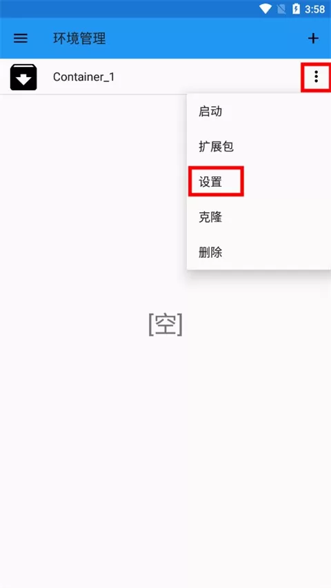 植物大战僵尸95版