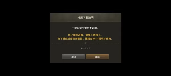 月光雕刻师手游