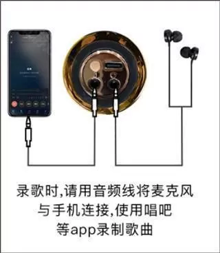 唱吧最新版