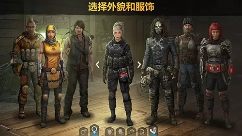 僵尸黎明生存