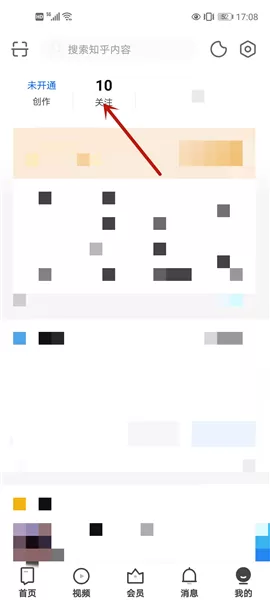 知乎国外版