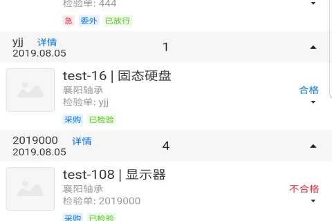 新核云