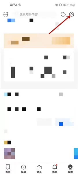 知乎国外版