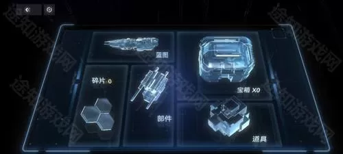 新星帝国官方版