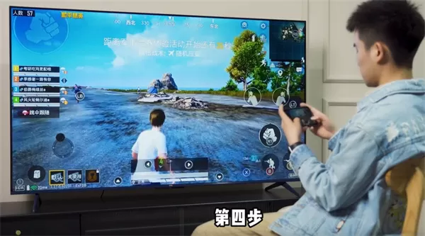 腾讯先锋tv版