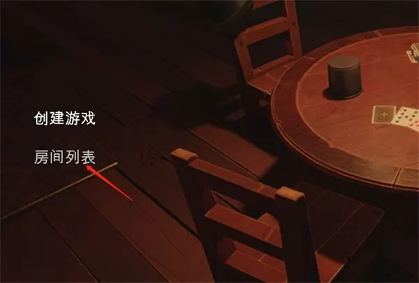 骗子酒馆汉化版