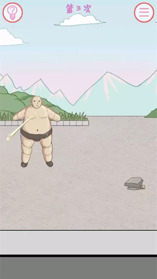 我的女朋友不见了游戏