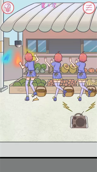 我的女朋友不见了游戏