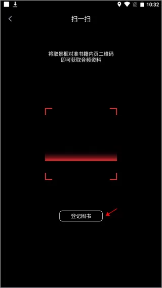 世纪高教