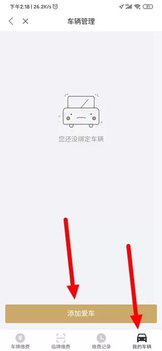 华润一点万象