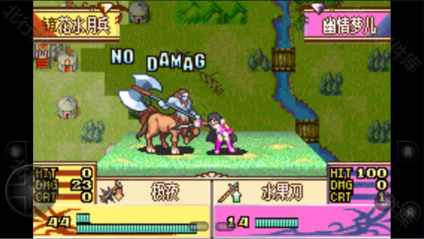 火焰纹章冰封烈焰手机版