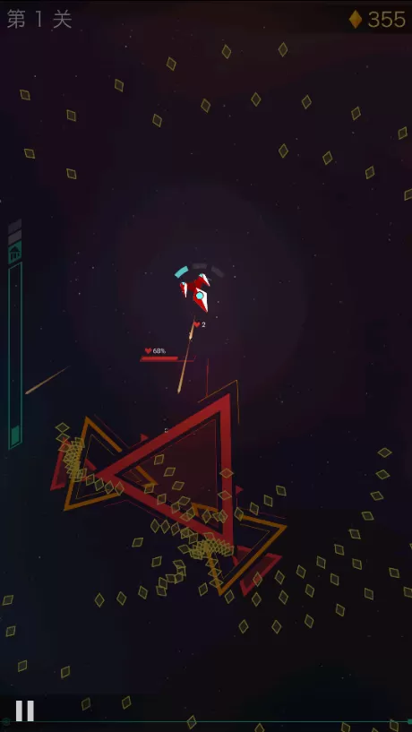 polygons(弹幕闪现)无限金币版