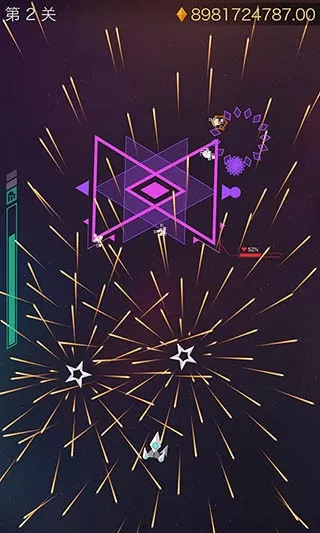 polygons(弹幕闪现)无限金币版