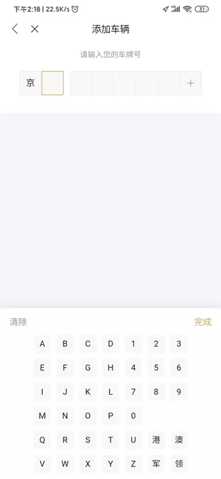 华润一点万象