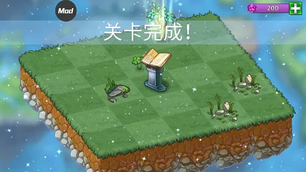 Merge Dragons无限钻石金币