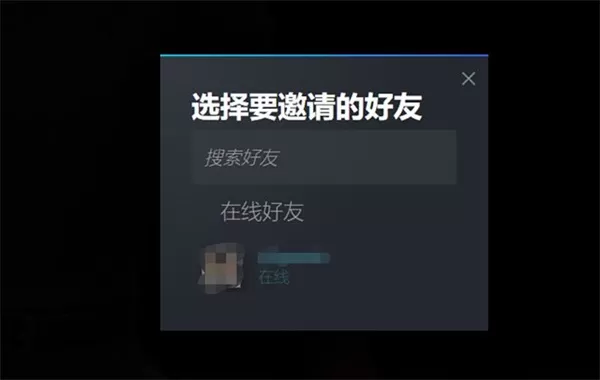 骗子酒馆汉化版