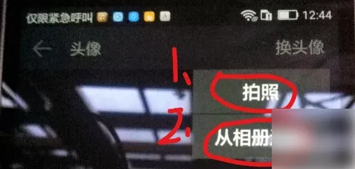 口语100