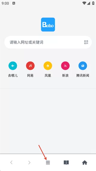 bobo浏览器海外版