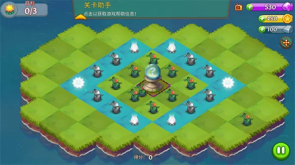 合合大陆无限钻石版