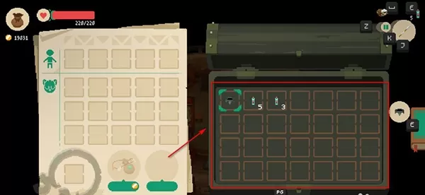 夜勤人(Moonlighter)中文破解版