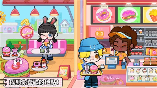 奇妙创意世界gameworld