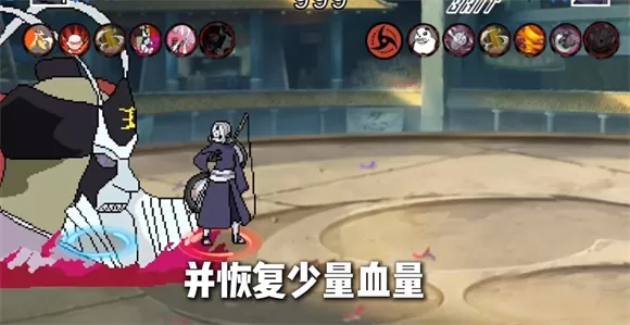 像素火影机械鸣人