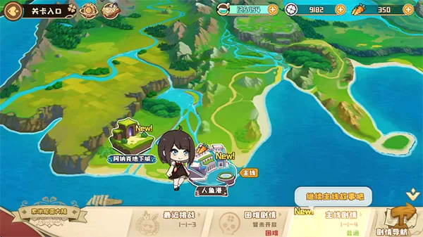 四叶草剧场