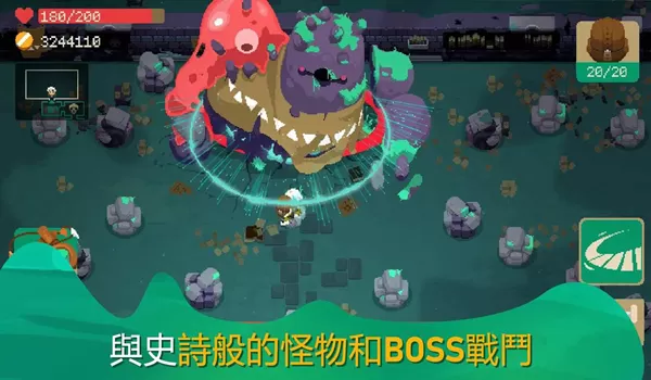 夜勤人(Moonlighter)中文破解版