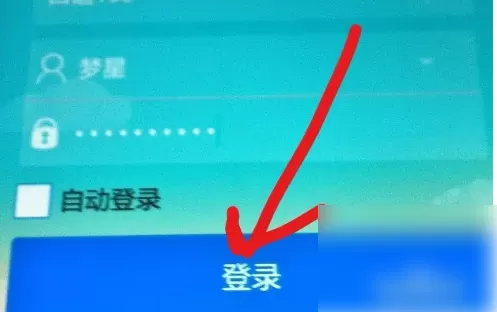 口语100