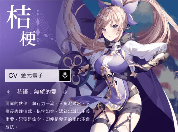 星之梦幻岛