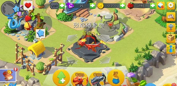 萌龙大乱斗官方最新版