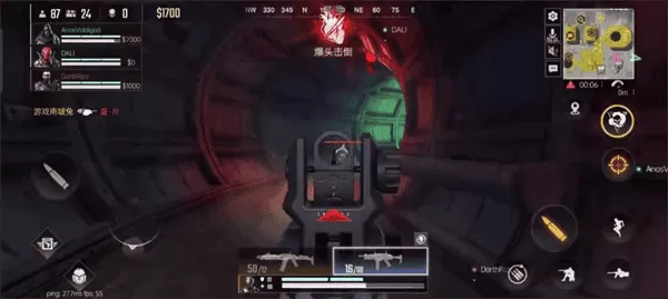 projectbloodstrike