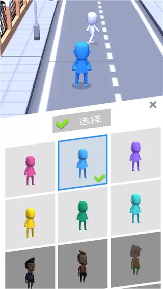 拥挤城市内置修改器MOD菜单