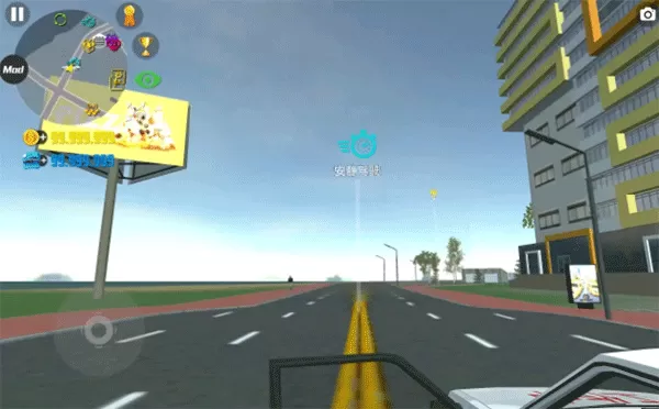 中国汽车模拟2