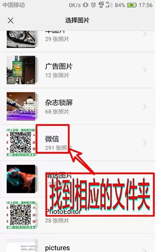 照片编辑器App