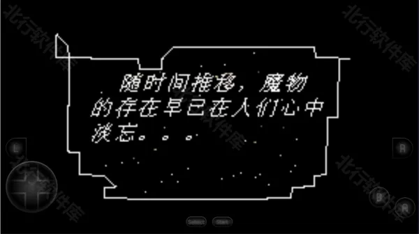 火焰纹章冰封烈焰手机版