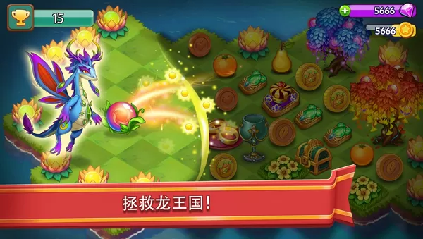 合合大陆无限钻石版
