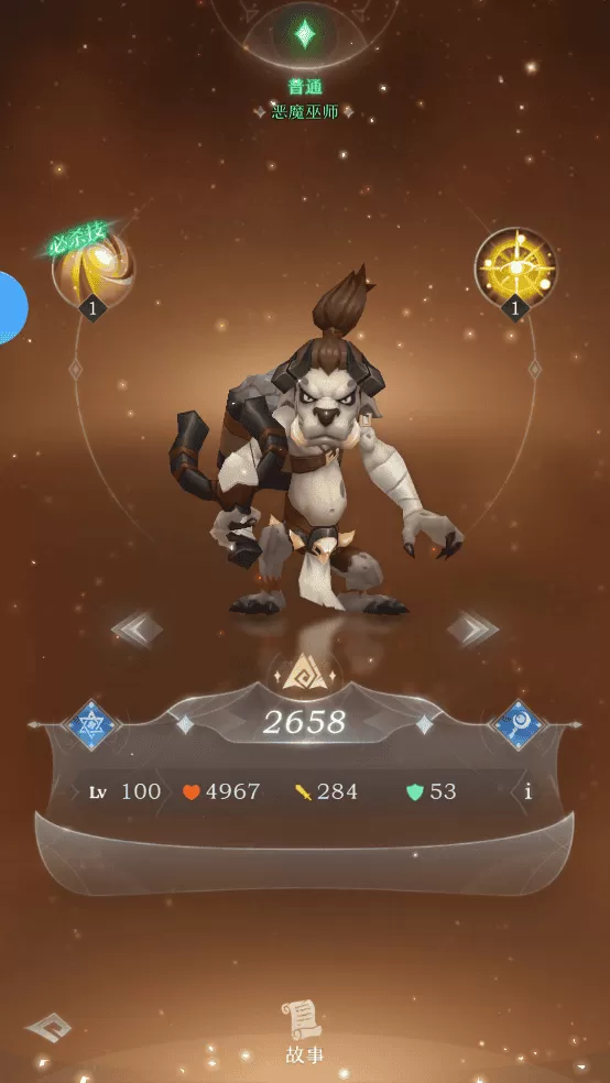 绯色梦境手游最新版