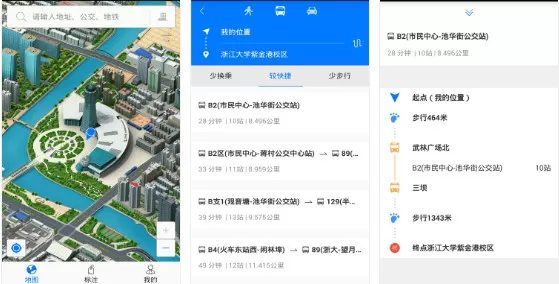 E都市三维地图