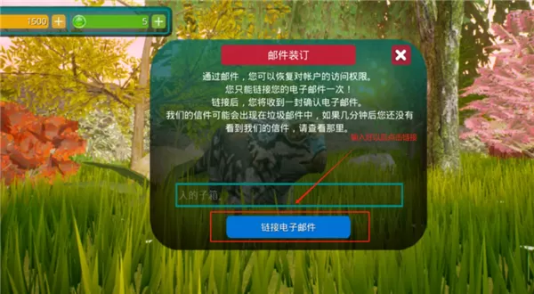 诅咒之岛加速版