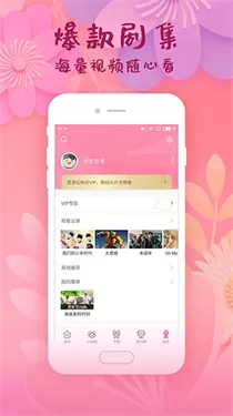 韩剧大全