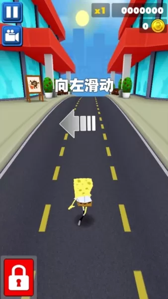 海绵宝宝地铁跑酷无限金币版
