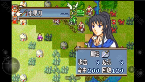 火焰纹章冰封烈焰手机版