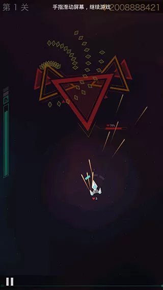 polygons(弹幕闪现)无限金币版